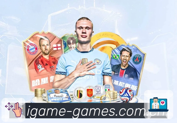 <strong>爱游戏</strong>官方App 多端衔接预览