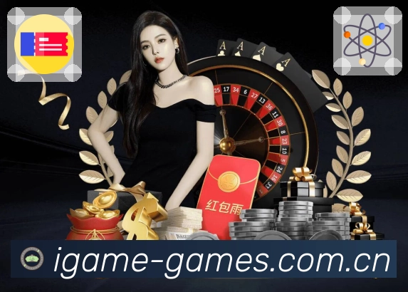 爱游戏App核心功能：多维搜索、热门结果与互动入口